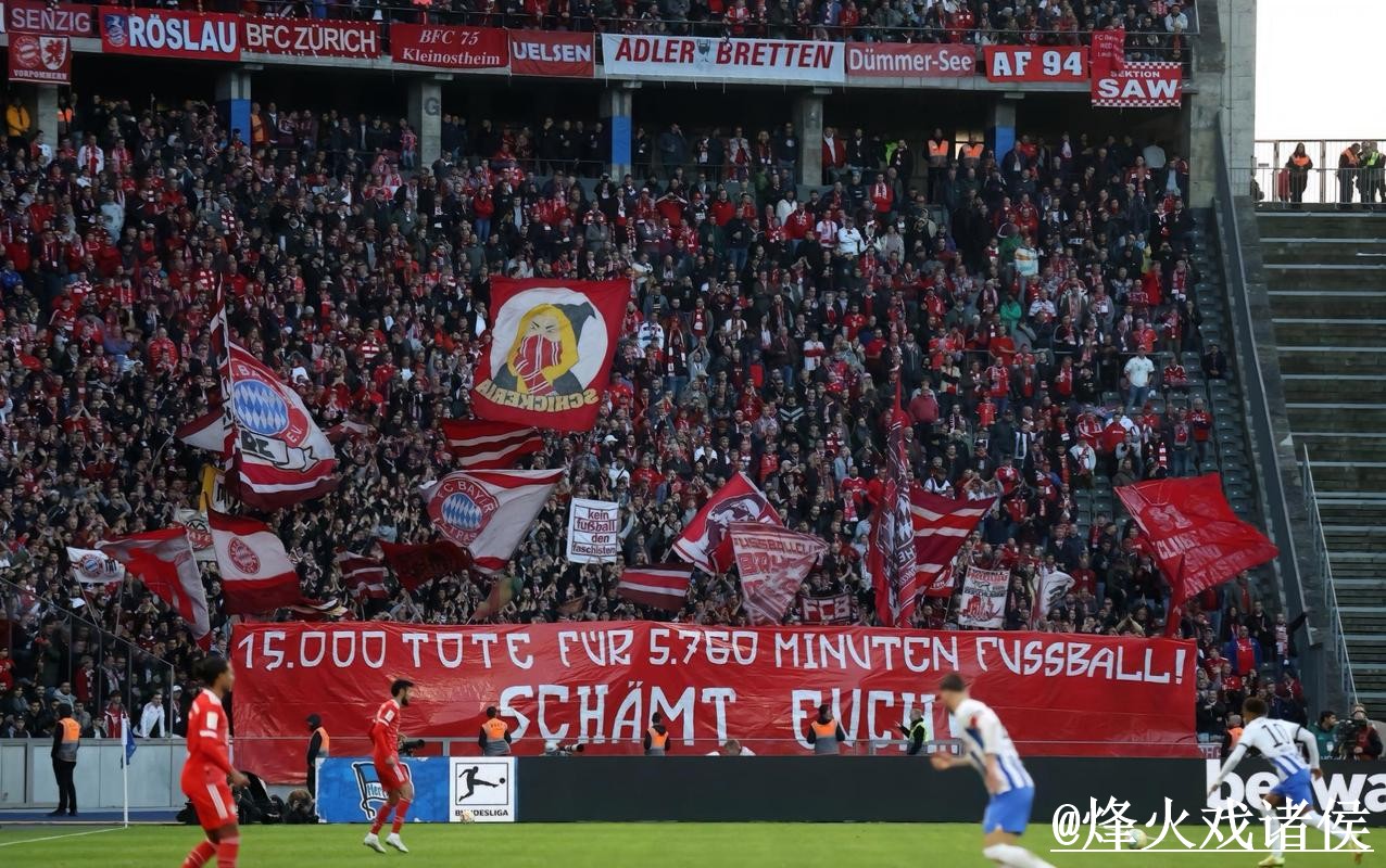 世界杯买球网页版最佳指南